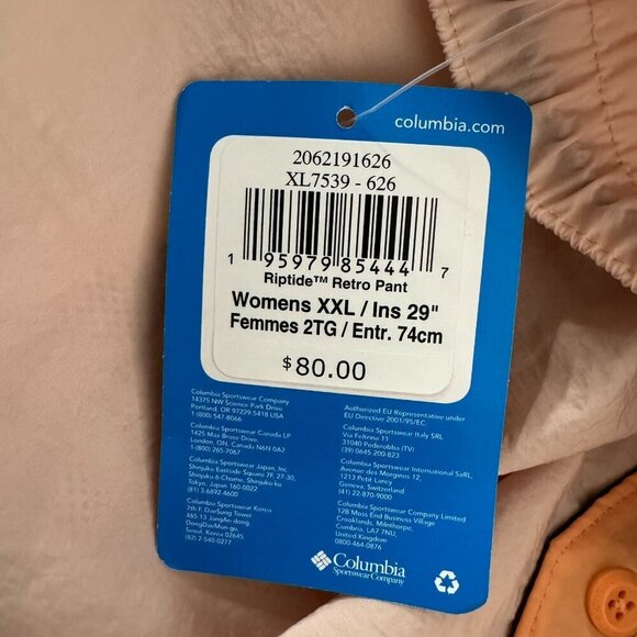 Columbia Riptide Retro Pants Womens 2XL Omni-shield Nylon Outdoor NWT PT-2294 - Picture 11 of 14